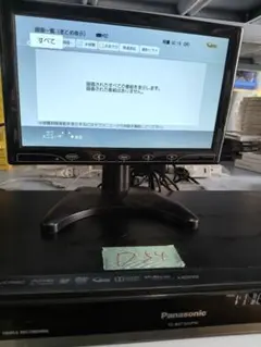 2026年最新】dvdレコーダーの人気アイテム - メルカリ