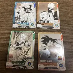 ドラゴンボールスーパーダイバーズ★アドバンスパック・40th★孫悟空４種セット★