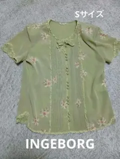 INGEBORG インゲボルグ 薄緑色 フラワー 半袖ブラウス Sサイズ 日本製