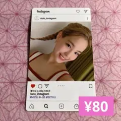 NiziUフォトカード　マコ【C-5】