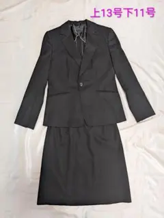 【nline】エヌライン スカートスーツ 13号 11号 洋服の青山 黒