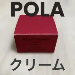POLA モイスティシモ クリーム 30g - メルカリ