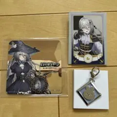 【にじさんじ】ソフィア・ヴァレンタインさん にじいばジャーニーコースター等セット