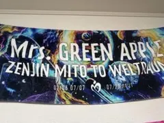Mrs. GREEN APPLE イベントタオル 4点セット