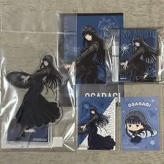 サカモトデイズ ロフト 大佛 5点セット