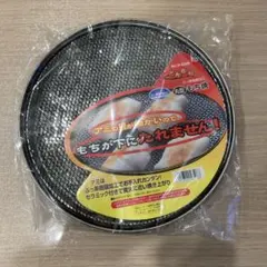 Item thumbnail for item b1ff9467-a31d-458e-ae49-bcf4d9a3b8cb