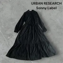 アーバンリサーチサニーレーベル　ティアードギャザーワンピース　ペチコート