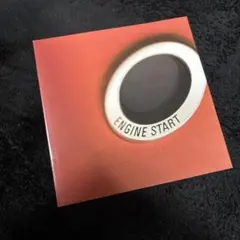 しぐま様 リクエスト 7点 まとめ商品