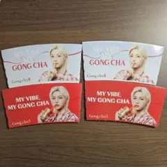 ゴンチャ straykids フィリックス スリーブ