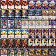 2026年最新】龍后凰翔クイーンルピアの人気アイテム - メルカリ