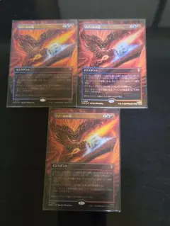 MTG ネクロポーテンス Necropotence SLC1995 非foil - Mercari