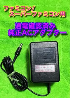 Item thumbnail for item e106157a-2e25-4d47-a319-40ca458966b5