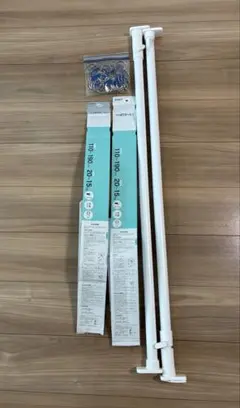 ニトリ　つっぱりポール L 110-190cm 2本セット　カーテンリング30個のサムネイル