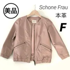 Item thumbnail for item c4f2ba8c-733d-46b1-9902-b6e072de9c46