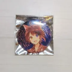 莉犬くん 2020 Summer 等身