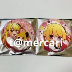 推しの子 アニメイト 缶バッジ ぬいぐるみver. 星野ルビー 2種