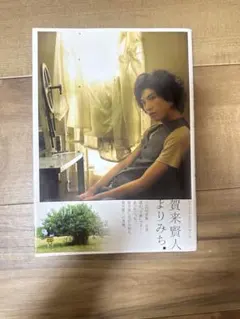 Item thumbnail for item e4d7276d-ec9a-4e95-9685-614f9fad5d8f