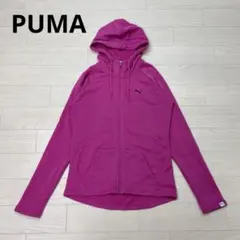 PUMA　プーマ　パーカー ジャージ