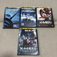 X-MEN [エックス・メン] テレビアニメ版 1巻 バンブーコミックス
