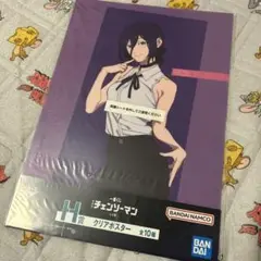 一番くじ チェンソーマン 劇場版 レゼ編 H賞 クリアポスター レゼ