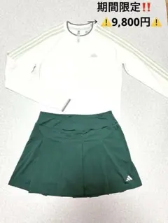 【大人グリーン✨XL/L】アディダスゴルフ 上質プライムニット＆プリーツスカート