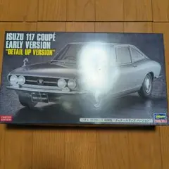 1957】クライスター 300C プラモデル AMT 年代物 希少 車 - メルカリ