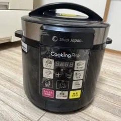 2026年最新】電気圧力鍋 クッキングプロの人気アイテム - メルカリ
