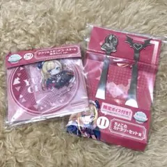 ホロライブ　癒月ちょこ　カトラリーセット　アクリルスタンドコースター　セットのサムネイル