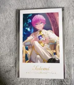 さとみくん　BIRTHDAY　GOODS　2025　フォトカード　プロポーズ②