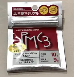 Item thumbnail for item a70d4dcf-abec-47e3-af83-129f407202ba