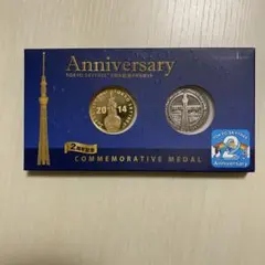 2026年最新】東京スカイツリーメダルの人気アイテム - メルカリ