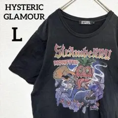 ヒステリックグラマー　ストロベリーモンスターTシャツ HYSTERIC GLAMOUR ストロベリーモンスターTシャツ M - メルカリ