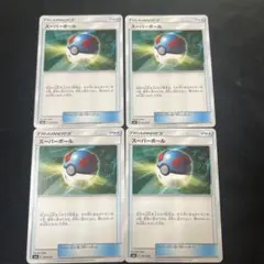 Item thumbnail for item 0f7f3374-cdef-484c-a1f8-26af2f5ca611