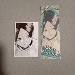 ハイキュー　国見英　カード　ステッカー