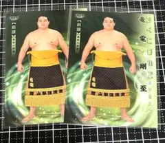 2025年最新】力士サインの人気アイテム - メルカリ