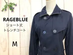 レイジブルー トレンチジャケット ミディアム丈 秋アウター キレイめ 大人フェミ