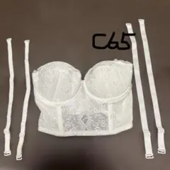 ！きちかん！　ワコール　ブライダルインナー　E65 64 セモア ブライダルインナー E65.64