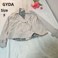 【オシャレ⭐GYDA】ベージュ　裏地柄　ショートコート　サイズF