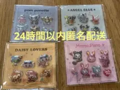 ナルミヤキャラクターズ　ぷっくりしーる　セブンイレブン　コンプリート　シール