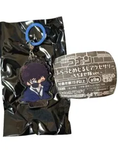 バンダイガシャポン 名探偵コナン ふらっとめじるしアクセサリー 松田陣平