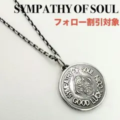 ホピ族 アルビンテイラー バタフライ オーバーレイ シルバー 