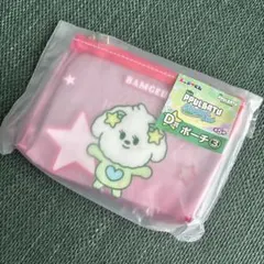 TXT PPULBATU ポーチ ボムギュ バムグッ - メルカリ