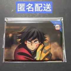 鬼滅の刃❤️冨岡義勇 全方位コレクション缶バッジ ②