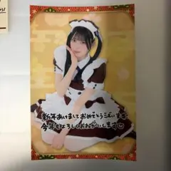 2026年最新】あっとほぉーむカフェの人気アイテム - メルカリ