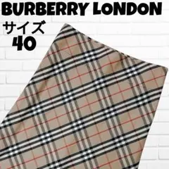 Item thumbnail for item 4dd3fe04-424b-426e-adbe-1492c2fca398