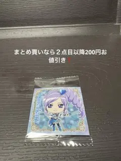 プリキュアオールスターズシールウエハース2 R-11 キュアベリー