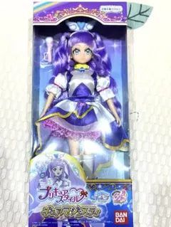 Item thumbnail for item 63c098ff-f9f1-4240-b8b1-fccdbfc1f4cc