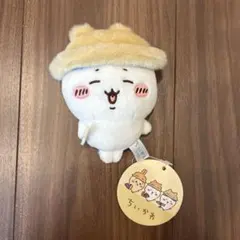 ちいかわ ハチワレ 秋だもんマスコット