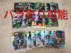 Item thumbnail for item 9a64ba2b-2b03-4212-b8fc-4e8393b47cdb