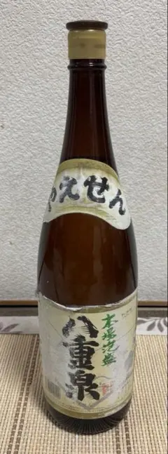 神酒造の泡盛 35% 古酒！レア物！ - メルカリ